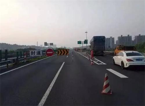 渭南高速公路工程